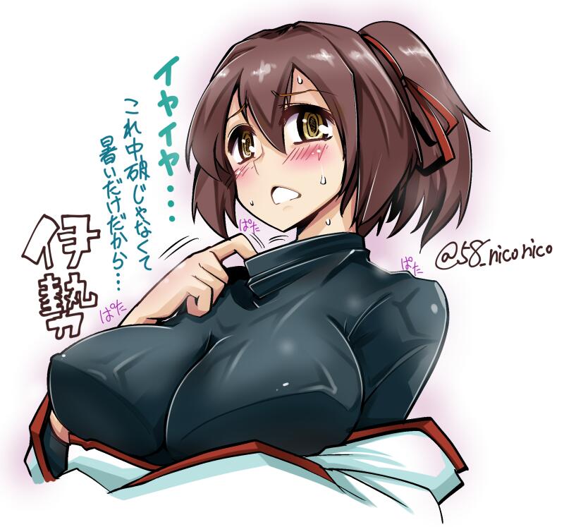 艦隊これくしょん～艦これ～ part102 [無断転載禁止]©bbspink.com	YouTube動画>1本 ->画像>2336枚 