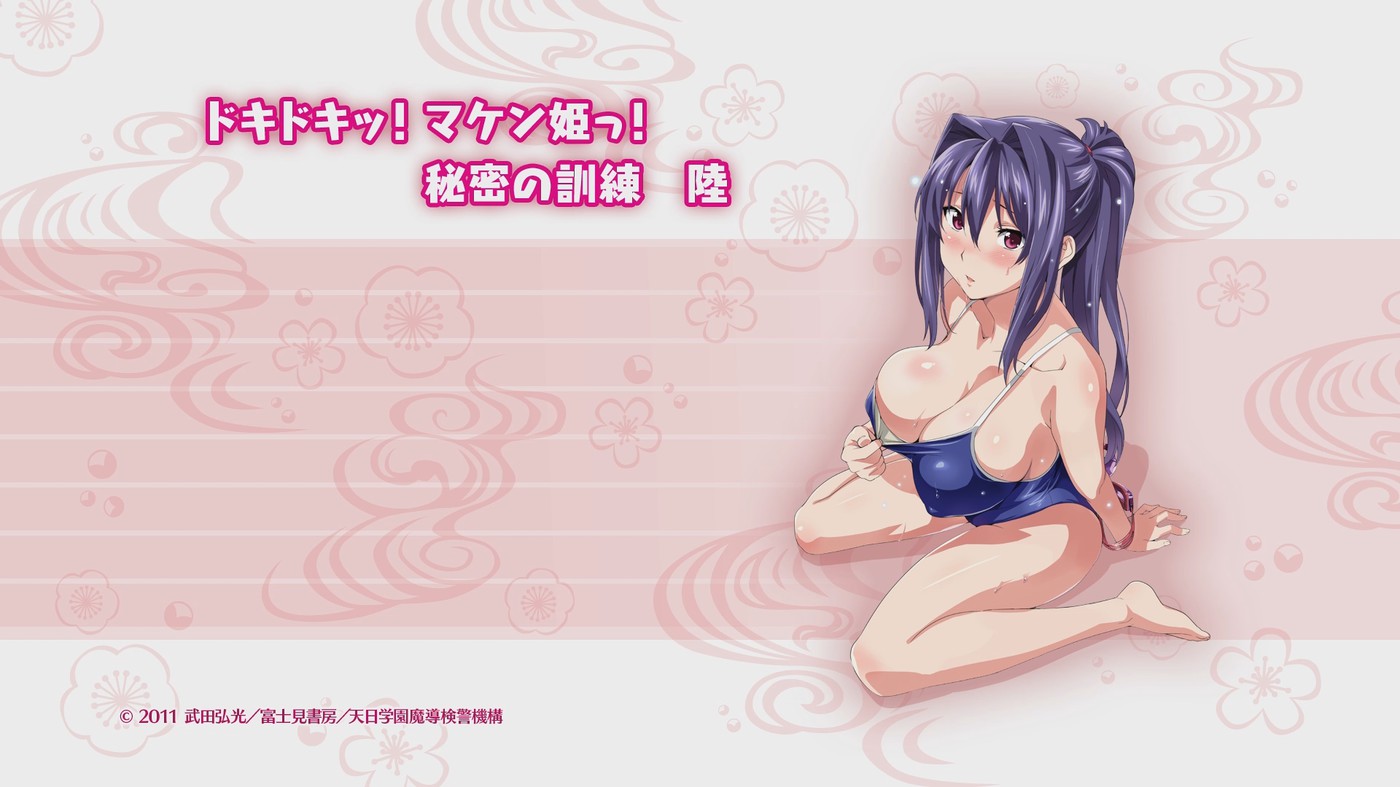 ポニーテールの女の子の画像 17本目 [転載禁止]©bbspink.com	YouTube動画>2本 ->画像>1731枚 
