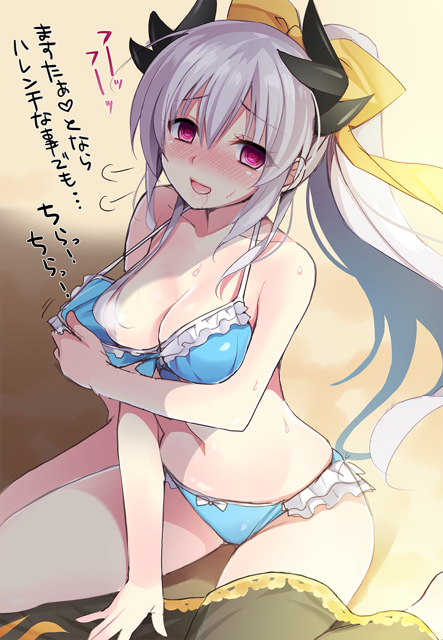 胸チラ総合スレ2 [転載禁止]©bbspink.com	->画像>1894枚 