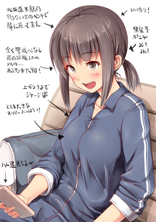 ポニーテールの女の子の画像 17本目 [転載禁止]©bbspink.com	YouTube動画>2本 ->画像>1731枚 