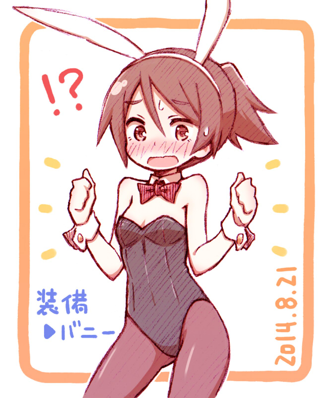 ポニーテールの女の子の画像 17本目 [転載禁止]©bbspink.com	YouTube動画>2本 ->画像>1731枚 