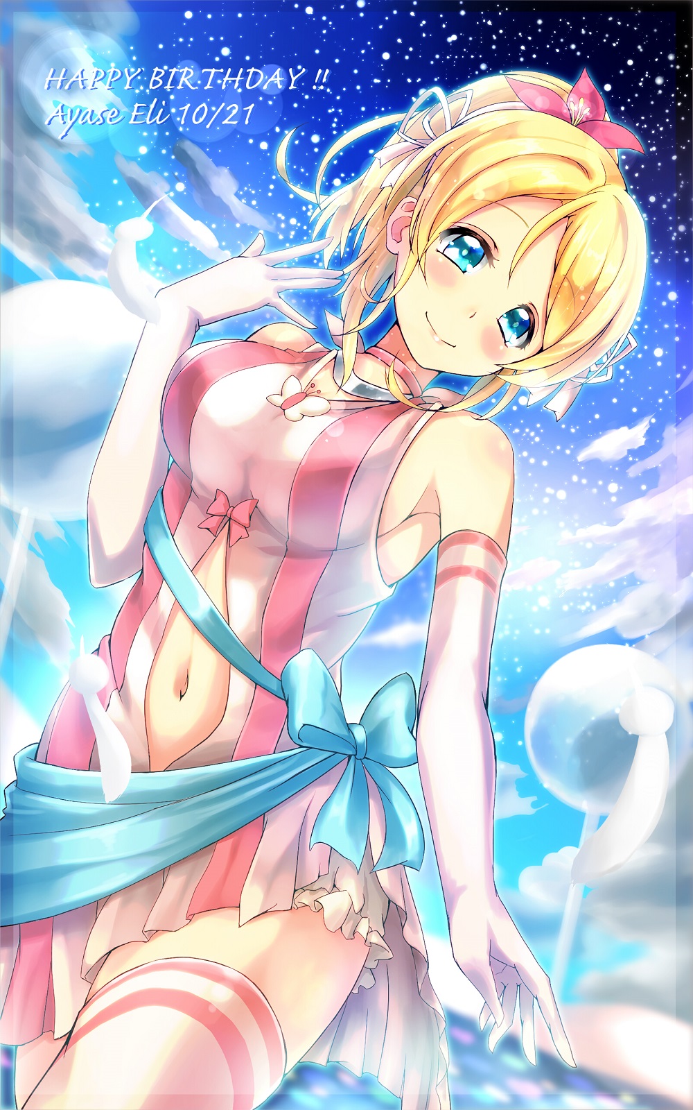 お腹スレ その3 [無断転載禁止]©bbspink.com	->画像>3076枚 