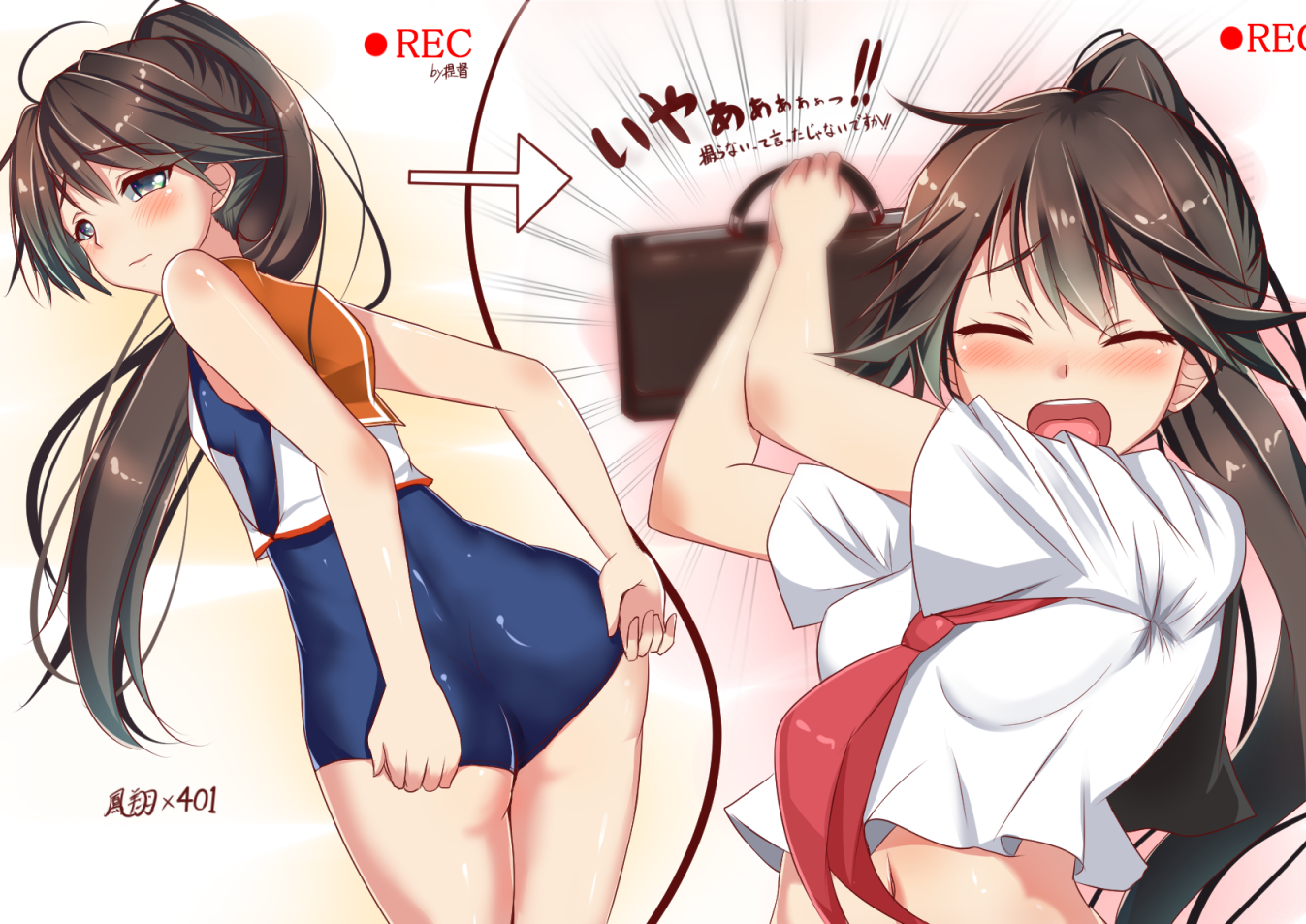 スクール水着＠半角二次元83 [無断転載禁止]©bbspink.com	->画像>663枚 