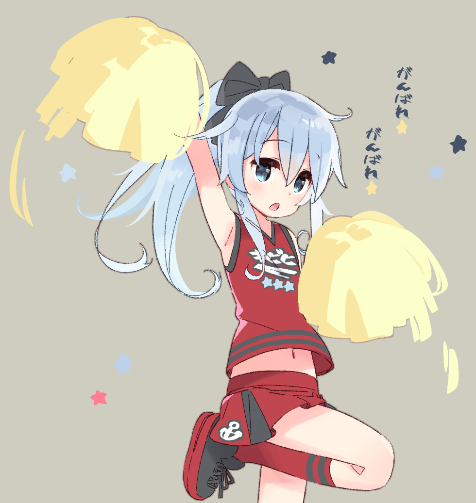 艦隊これくしょん～艦これ～ part159 [無断転載禁止]©bbspink.com	->画像>881枚 
