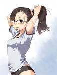 ぽに！
