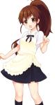 ぽに！
